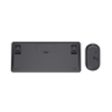 Teclado + Rato Wireless Trust Lyra - Preto on Sale