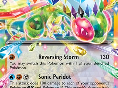 Flygon ex (106 191) [Scarlet & Violet: Surging Sparks] Hot on Sale