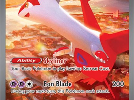 Latias ex (239 191) [Scarlet & Violet: Surging Sparks] Supply