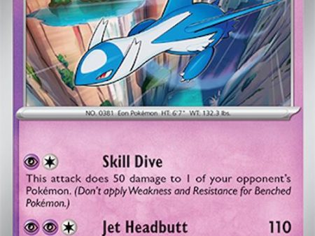 Latios (077 191) [Scarlet & Violet: Surging Sparks] Hot on Sale