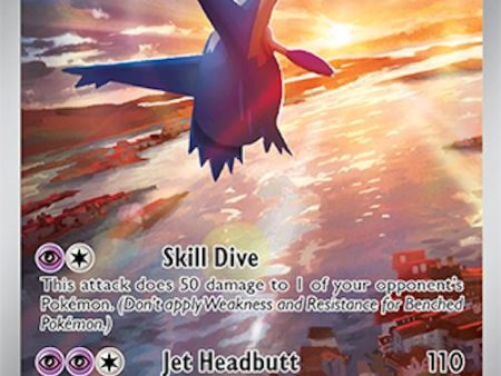 Latios (203 191) [Scarlet & Violet: Surging Sparks] Online now