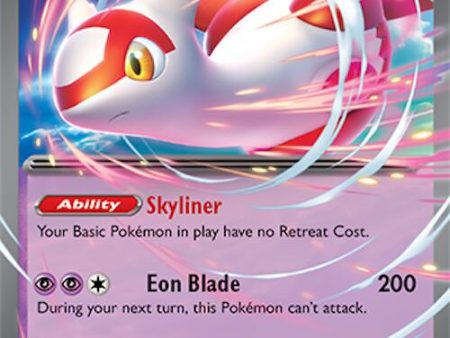 Latias ex (076 191) [Scarlet & Violet: Surging Sparks] Sale