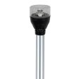 Attwood LED Articulating All Around Light - 36  Pole - 5530-36A7 Supply