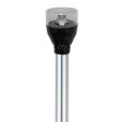 Attwood LED Articulating All Around Light - 24  Pole - 5530-24A7 Online Hot Sale